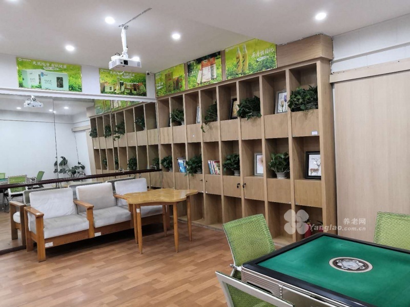 成都市过街楼颐碗汤社区养老中心