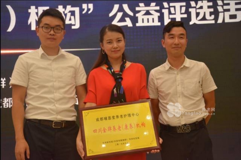 图片6