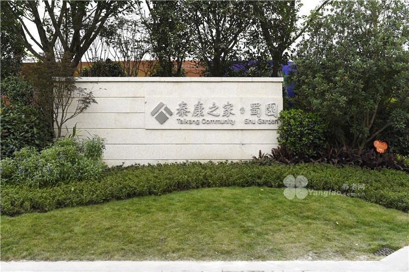图片24