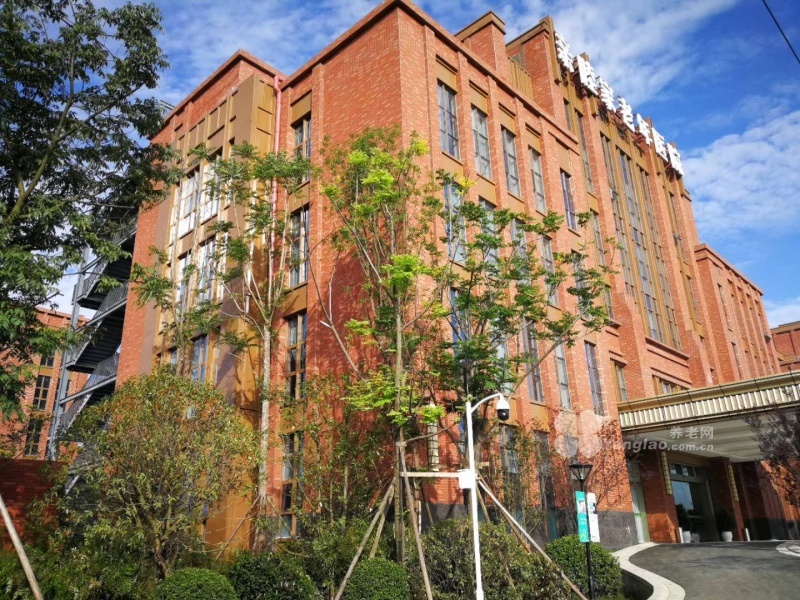 亲睦家•护理院