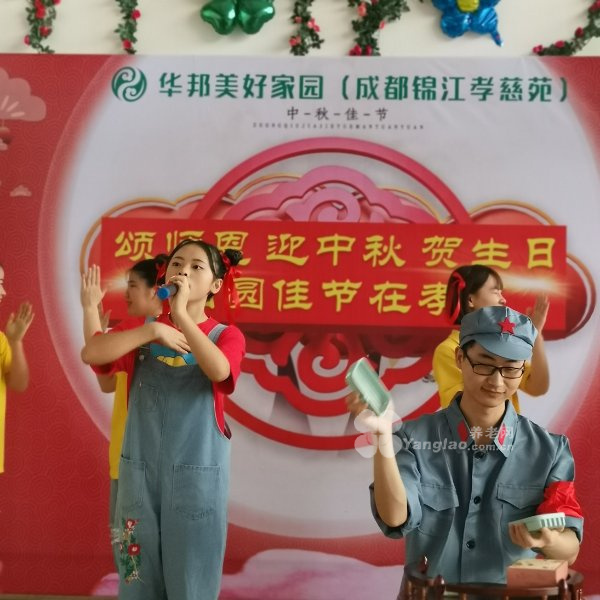 图片20