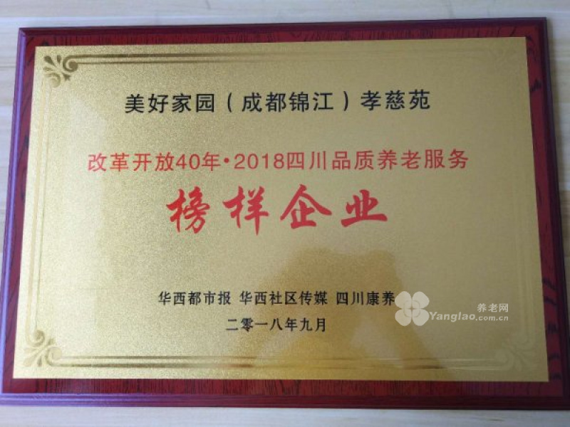 图片23