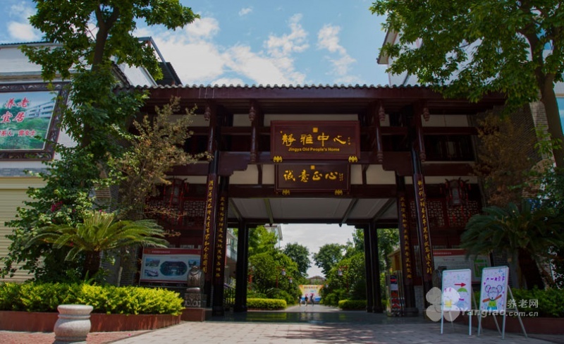 图片2