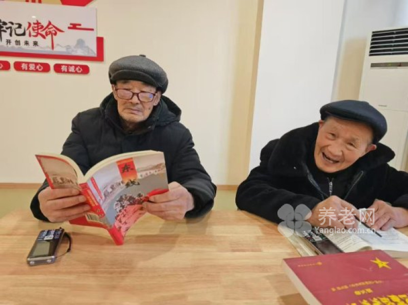 欢歌康养中心