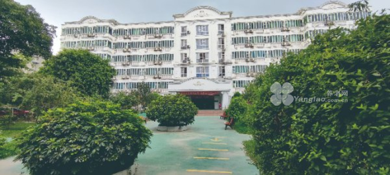 成都市红星老年康疗院