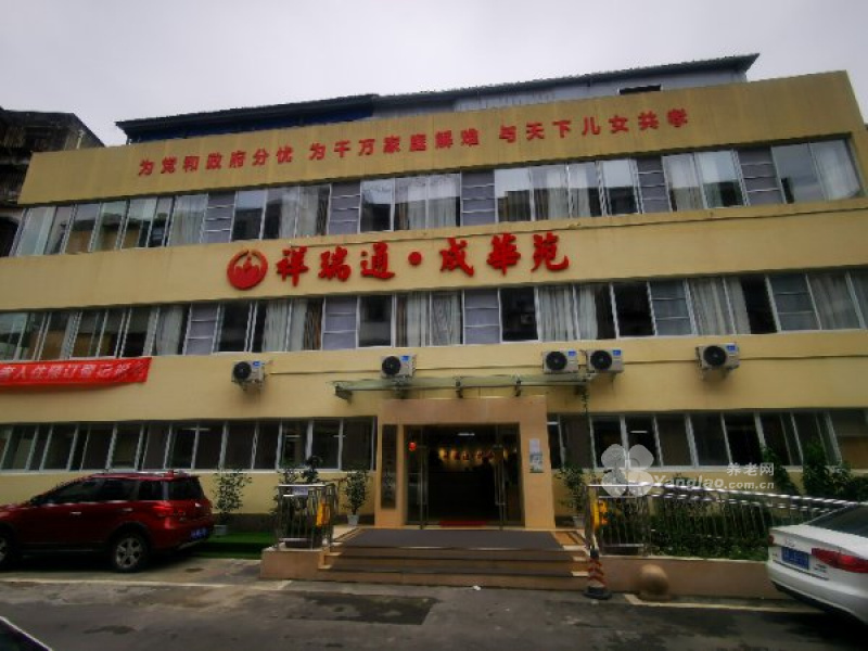 图片12