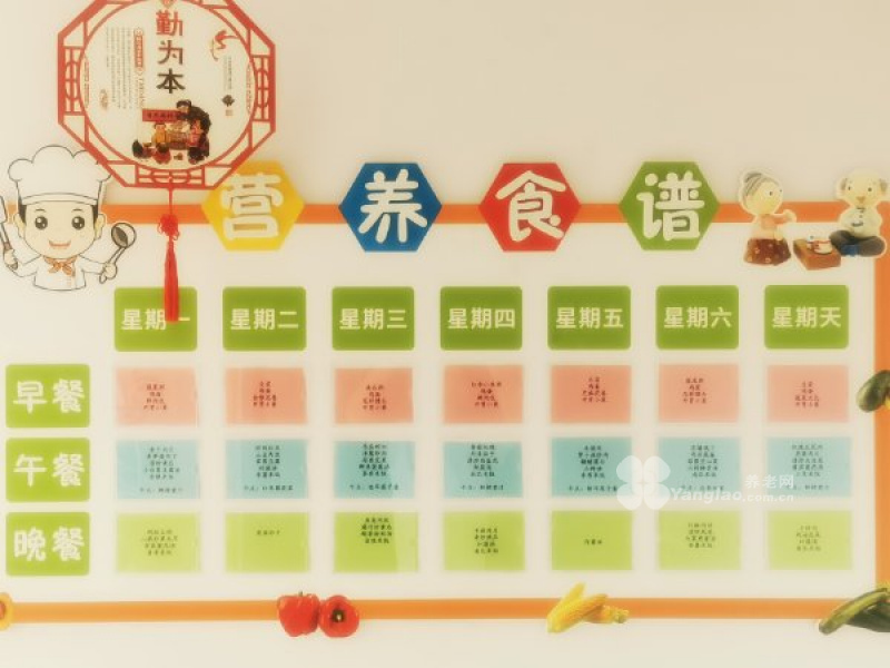 图片26
