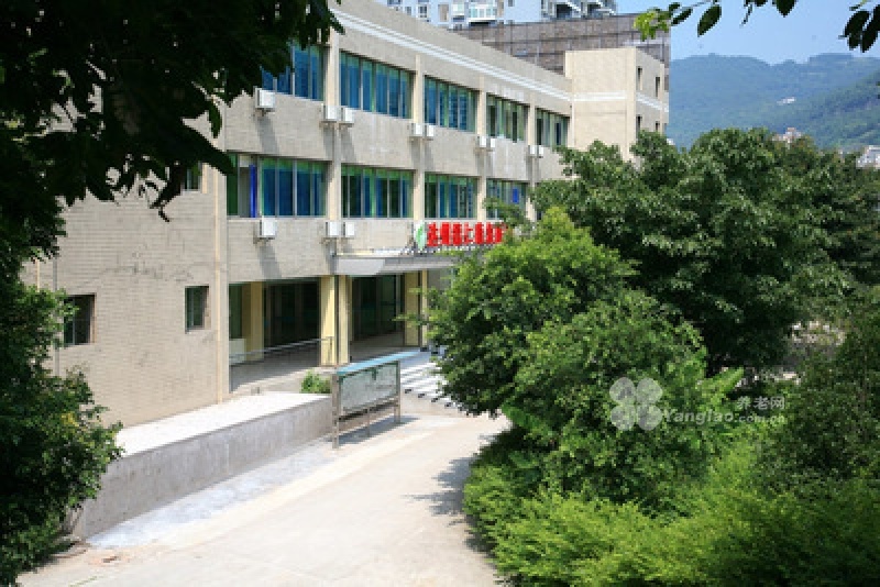 达州市德仁康复托老院